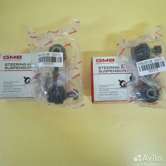 Стойки заднего стабилизатора Мазда 6 GG