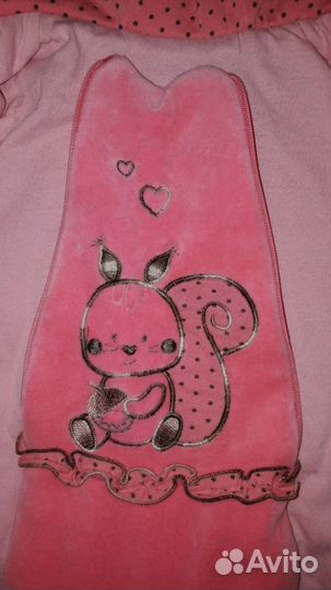 Комбинезон 