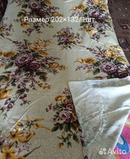 Шторы. Скатерти СССР