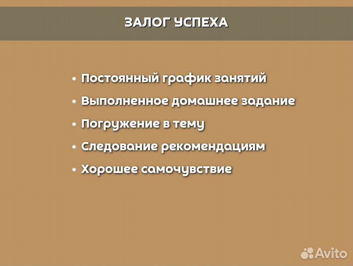 Репетитор по Математике и Физике огэ егэ