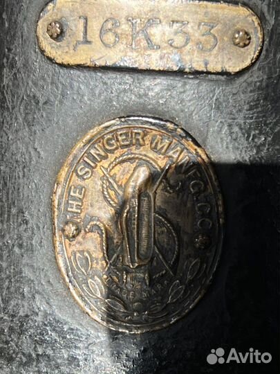 Швейная машинка Singer, рабочая