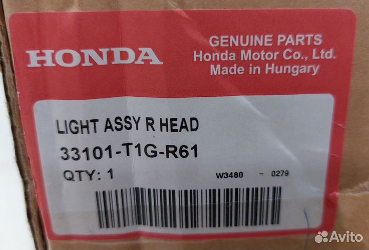 Фара передняя правая Honda CR-V 4 33101T1GR61