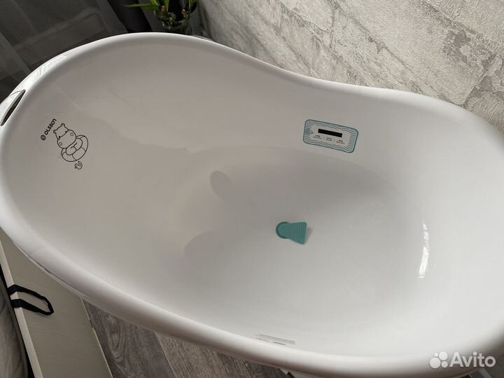 Ванночка для купания
