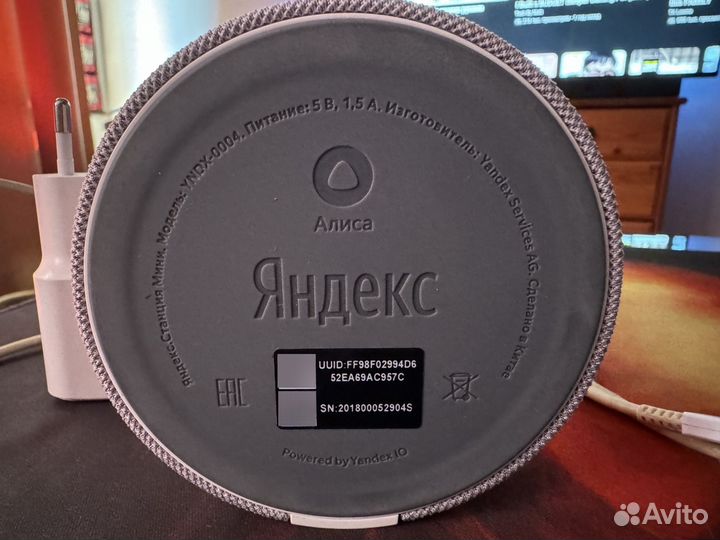 Яндекс станция мини без часов