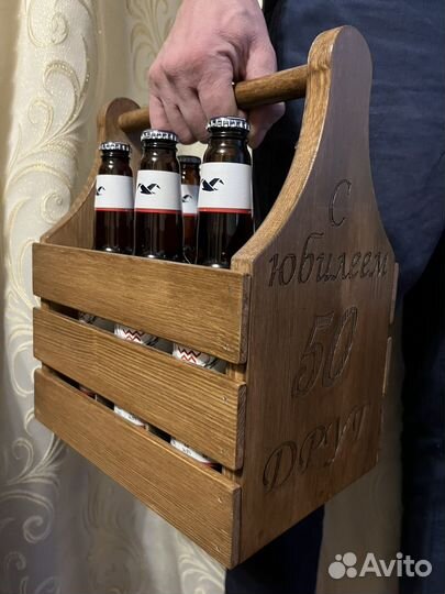 Ящик для пива