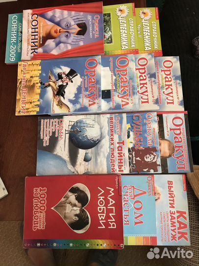 Книги