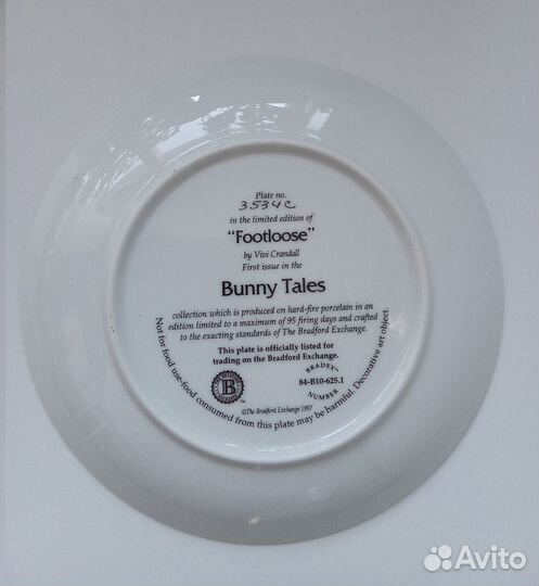 Коллекционная фарфоровая тарелка