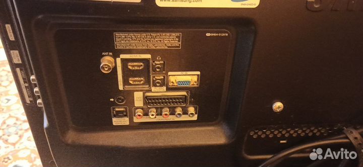 Телевизор ЖК 32 дюйма бу