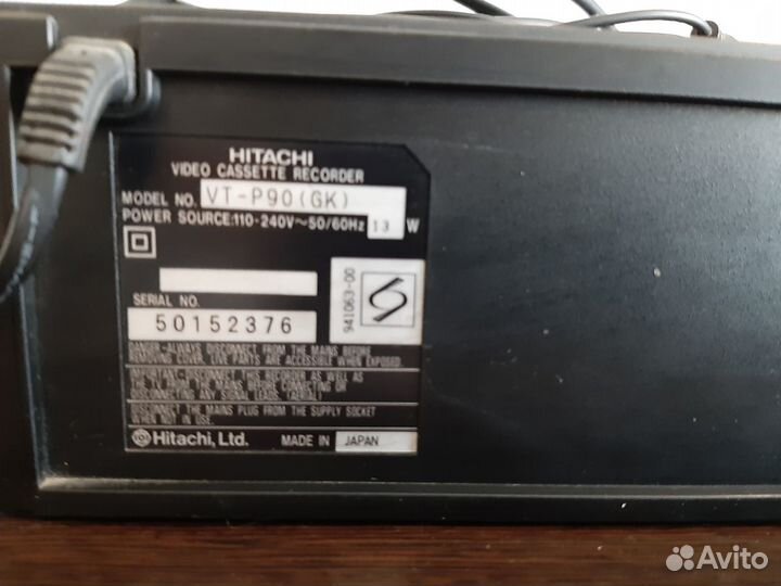 Видеомагнитофон hitachi