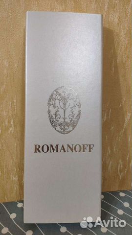 Галстук шелковый Romanoff