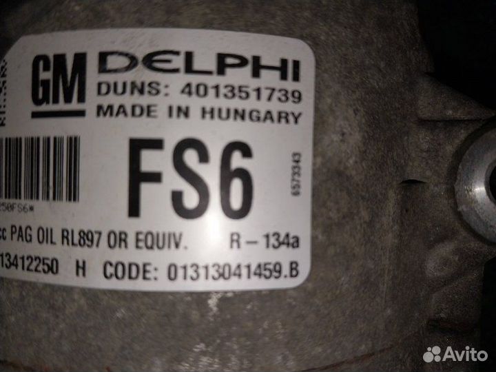 Компрессор кондиционера Opel Meriva A14XER