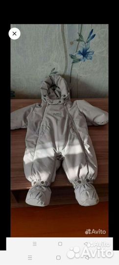 Зимний комбинезон