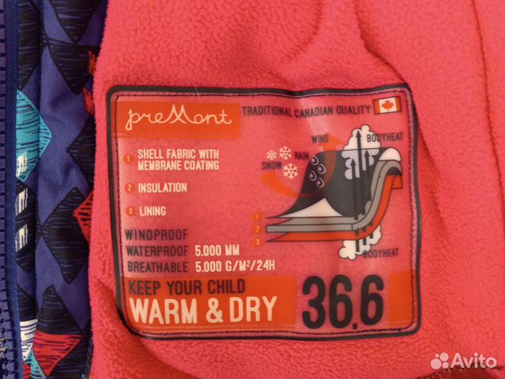 Зимний костюм для девочки 104см