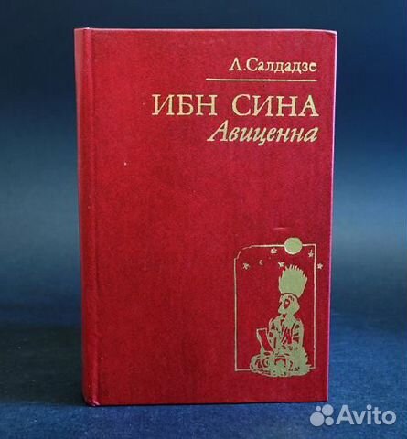 Огромная стопка книг 40шт