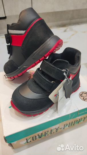 Ботинки кожа 25