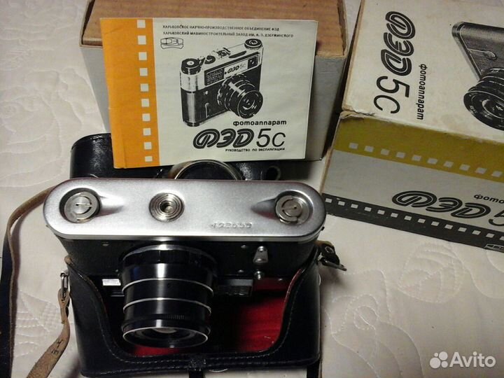 Фотоаппарат