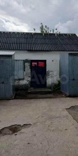 Помещение свободного назначения, 85 м²