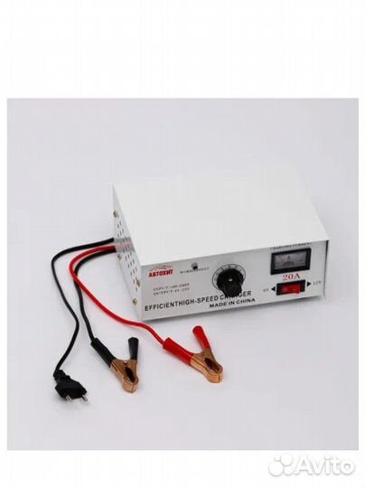 Зарядное устройство для аккумуляторов