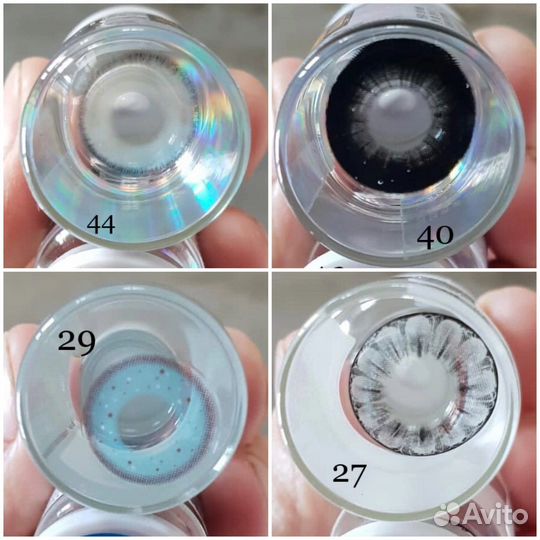 Цветные контактные линзы для глаз