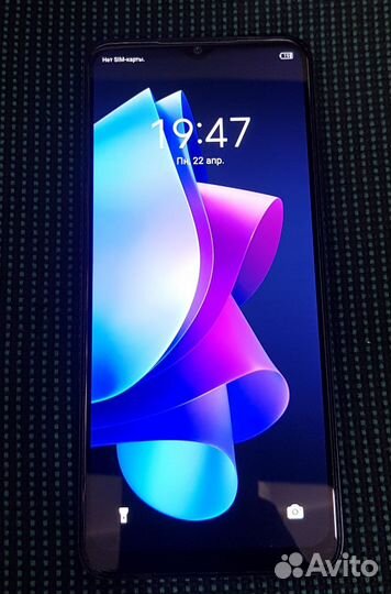 TECNO Spark 10, 4/128 ГБ