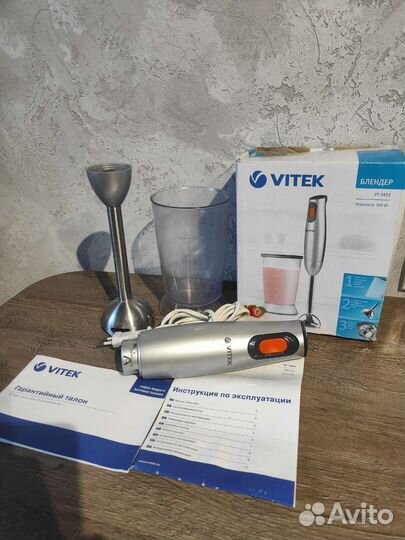 Блендер Погружной Vitek VT-1452