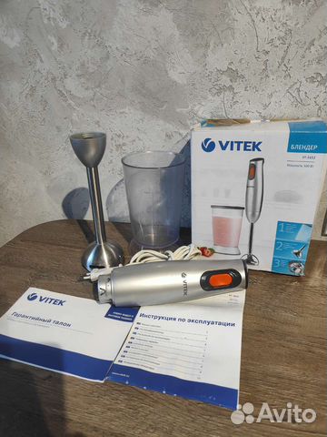 Блендер Погружной Vitek VT-1452