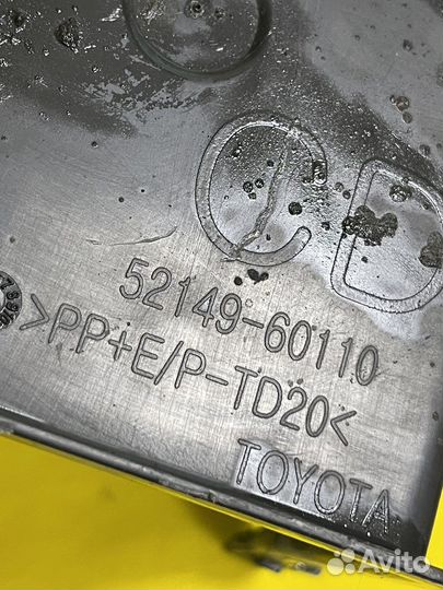 Кронштейн птф передего бампера 12-15 TLC 200