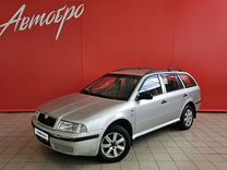 Skoda Octavia 1.6 MT, 2004, 275 000 км, с пробегом, цена 325 000 руб.