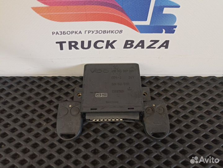 Блок управления центральным замком