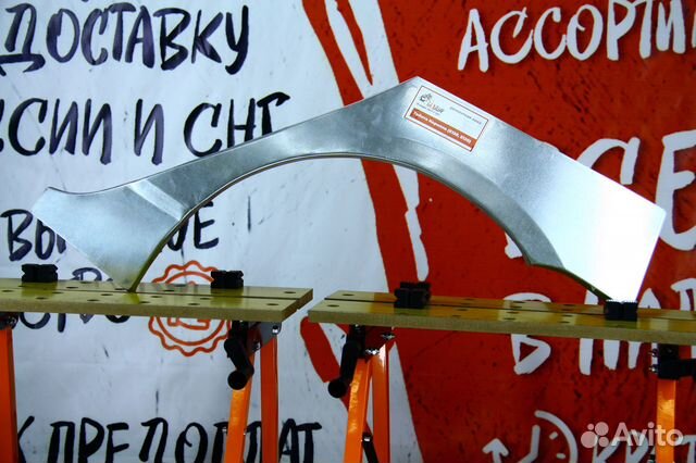 Ремонтная арка Toyota Corolla E12/E13