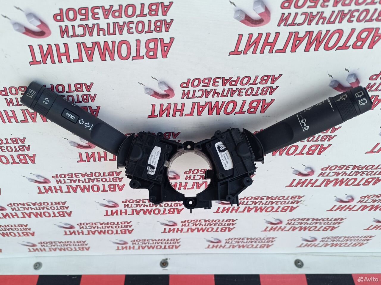 Подрулевой переключатель Шевроле Круз