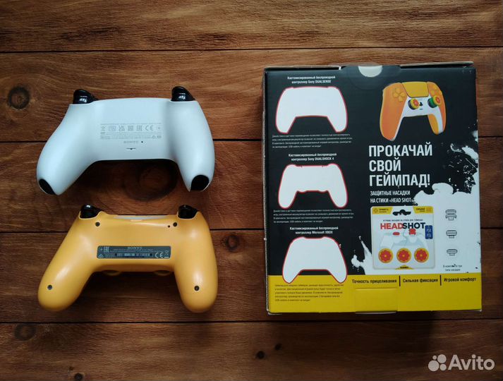 Геймпад PS4 / PS5