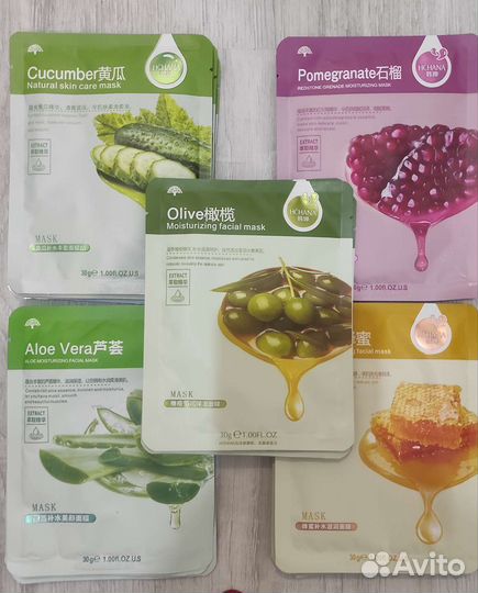 Тканевая маска для лица