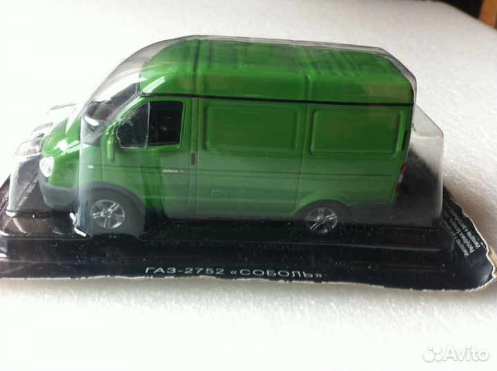 Автолегенды СССР. Газели