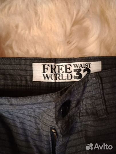 Шорты мужские