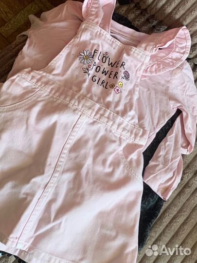 Продам вещи пакетом