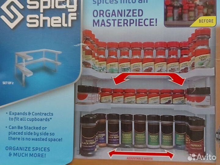 Полка для специй