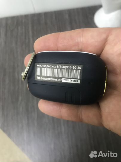 Брелок starline b92