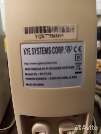 Колонки для компьютера