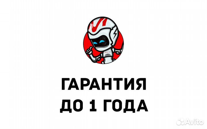 Ремонт сотовых телефонов / смартфонов