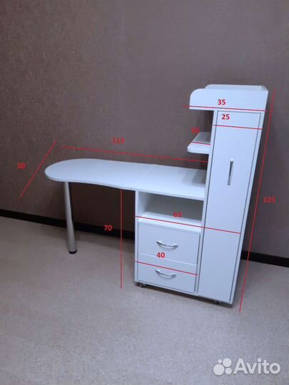Маникюрный стол складной