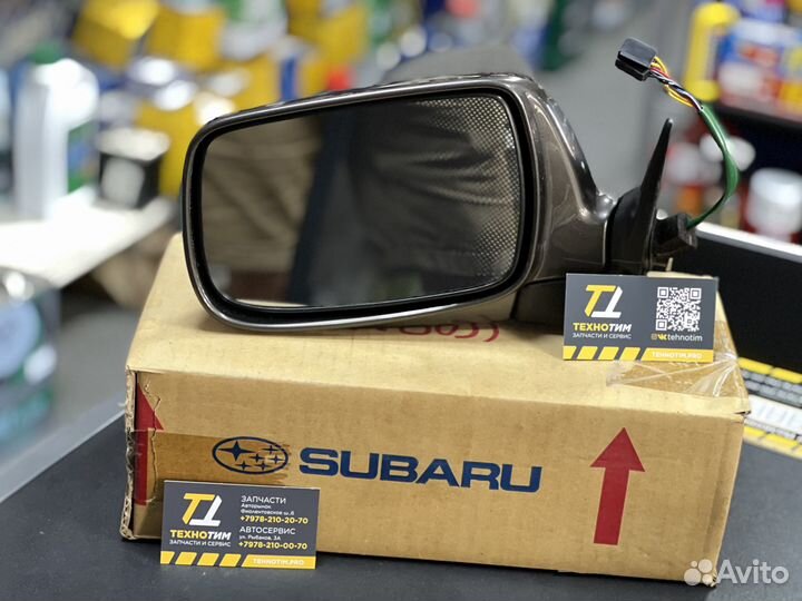 Зеркало боковое левое Subaru forester