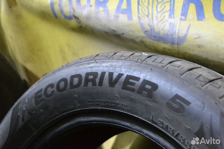Imperial EcoDriver 5 215/55 R16