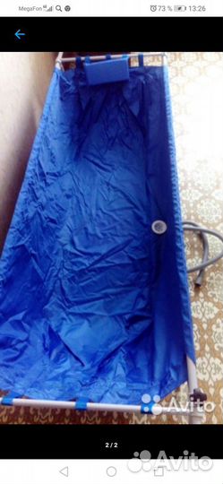 Ванна-простыня для мытья больных