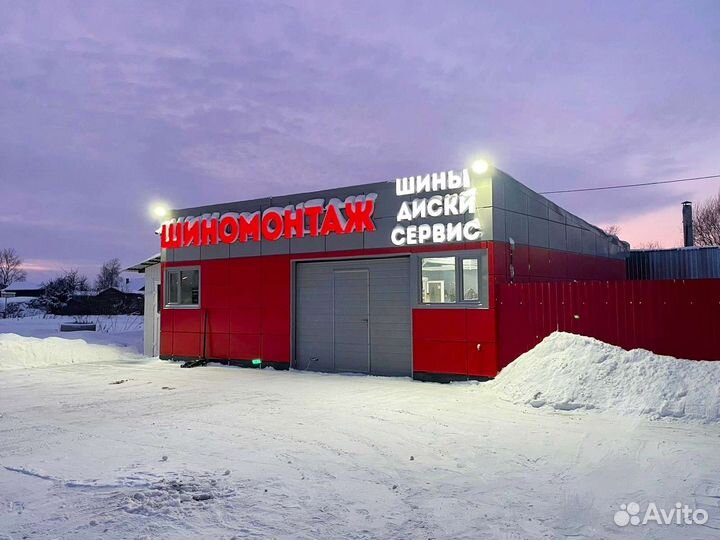 Комплект дисков r16 5*112 d57