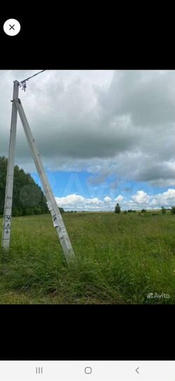 Участок 20 сот. (ИЖС)