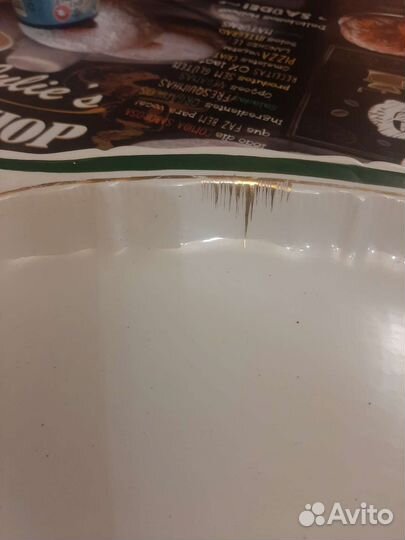 Блюдо большое фарфор