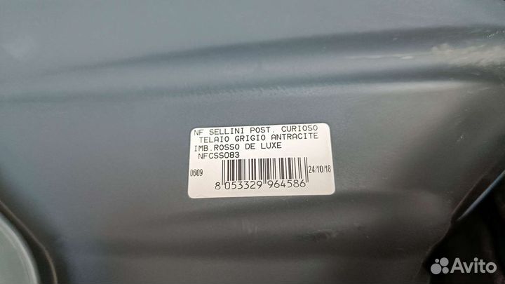 Детское велокресло на багажник