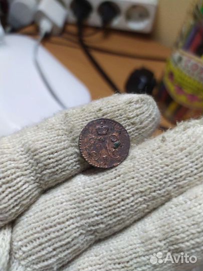 1/4 копейки серебром 1840 г. ем