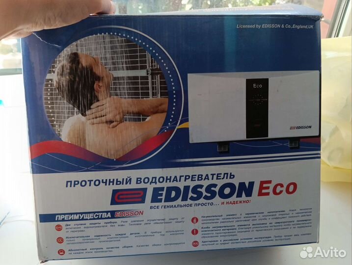 Нагреватель воды проточный